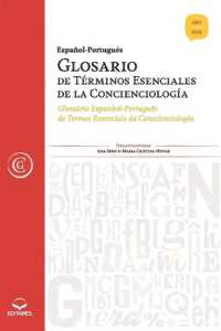 Glosario Español-Portugués de Términos Esenciales de la Concienciología