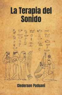 La Terapia del Sonido