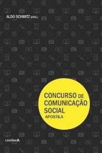 Concurso de comunicação social : apostila