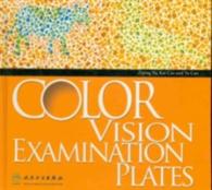 Color Vision Examination Plates