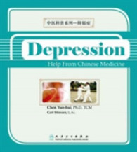 Depression : Help from Chinese Medicine