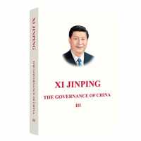 XI Jinping: The Governance of China III