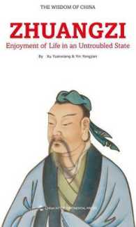 Zhuangzi: Enjoyment of Life in an Untroubled State