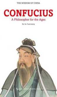 Confucius: a Philosopher for the Ages
