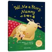Tell Me a Story Mommy