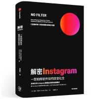 No Filter: the inside Story of Instagram