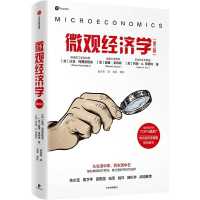 Microeconomics