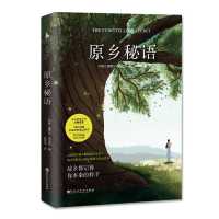 The Storyteller's Secret