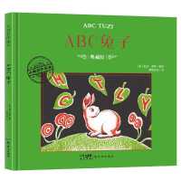 ABC Rabbit
