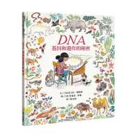 Dna: the Secret of Genes and Heredity