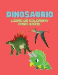 Dinosaurio Libro de colorear para ni�os