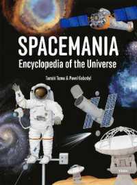 Spacemania : Encyclopedia of the Universe