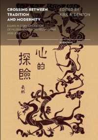 Crossing between Tradition and Modernity : Essays in Commemoriation of Milena Dolealová-Velingerová (1932-2012)