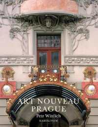 Art Nouveau Prague (Prague) （2ND）