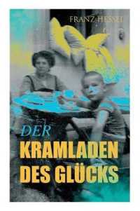 Der Kramladen des Glücks