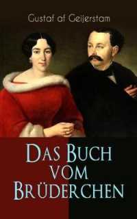 Das Buch vom Brüderchen : Die Geschichte einer Ehe