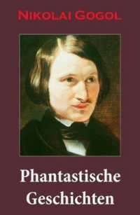 Phantastische Geschichten : Phantastische Kinder- und Jugendliteratur mit Magischen Welten, Fantasy und Science-Fiction Referenzen