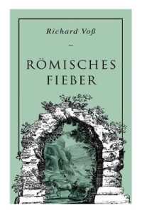 Römisches Fieber