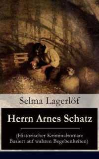 Herrn Arnes Schatz (Historischer Kriminalroman : Basiert auf wahren Begebenheiten)