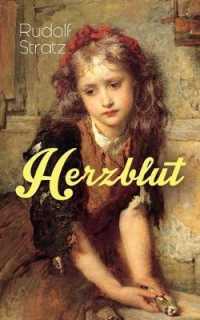 Herzblut (Vollständige Ausgabe)