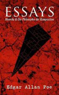 Essays : Heureka & Die Philosophie der Komposition