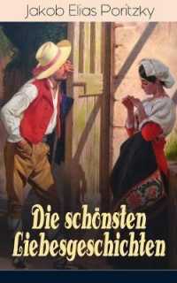 Die schönsten Liebesgeschichten : Wolken + Liebesbündnis + Leidenschaft + Die Tragödie der Hetäre + Die Fee + Eine seltsame Hochzeit + Iwan Rodschanski + Rache + Junge Liebe