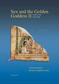 Sex and the Golden Goddess II : World of the Love Songs