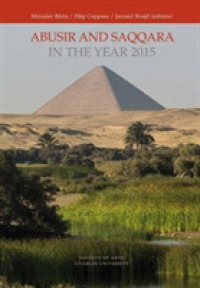 Abusir and Saqqara in the Year 2015