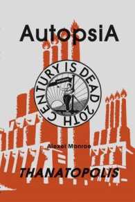 Autopsia : Thanatopolis