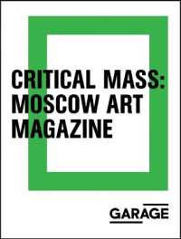 Critical Mass - Moscow Art Magazine 1993-2017