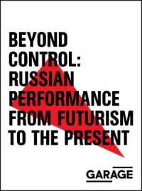 Beyond Control