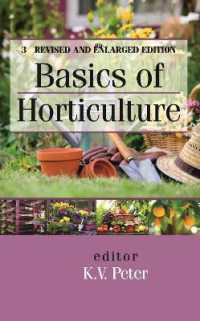 Basics of Horticulture （3RD）