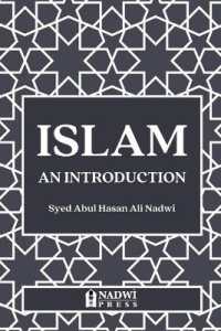 Islam an Introduction