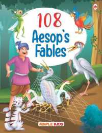 108 Aesops Fables