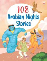 108 Arabian Nights Stories