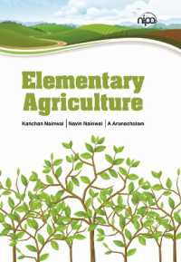 Elementary Agriculture : Volume I