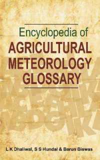 Encyclopedia of Agricultural Meteorology