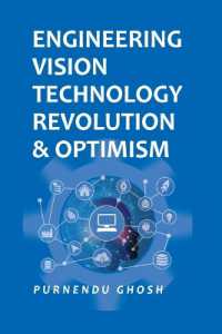 Engineering Vision Technology : Revolution and Optimism