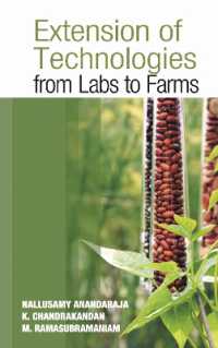 Extension of Technologies : From Labs to Farms