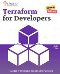 Terraform for Developers (Edition2) （2ND）