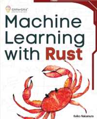Machine Learning with Rust (Edition1)