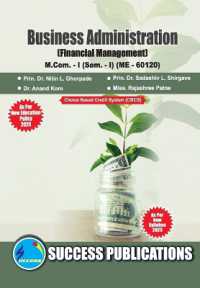 Financial Management