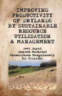 Improving Productivity of Drylands by Sustainable Resource Utilisation and Management