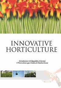 Innovative Horticulture