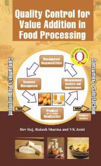 Quality Control for Value Addition in Food Processing