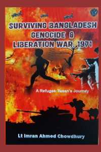 A Refugee's Journey
