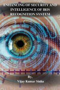 ENHANCING OF SECURITY AND INTELLIGENCE OF IRIS RECOGNITION SYSTEM