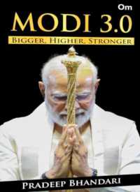 Modi 3.0 : Bigger, Higher, Stronger