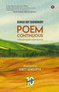 Poem Continuous （10TH）