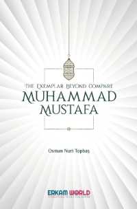 The exemplar beyond compare : Mustafa